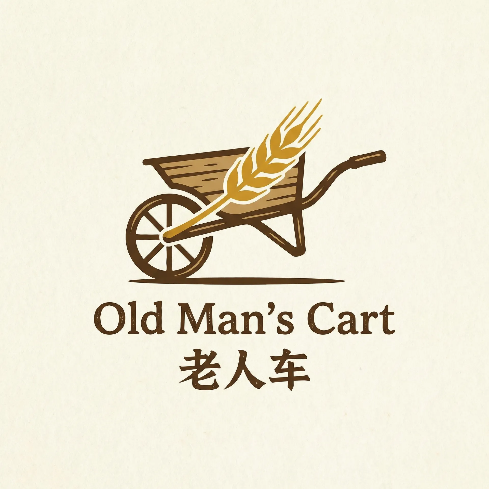 国内偷拍 乡村田园网站标志